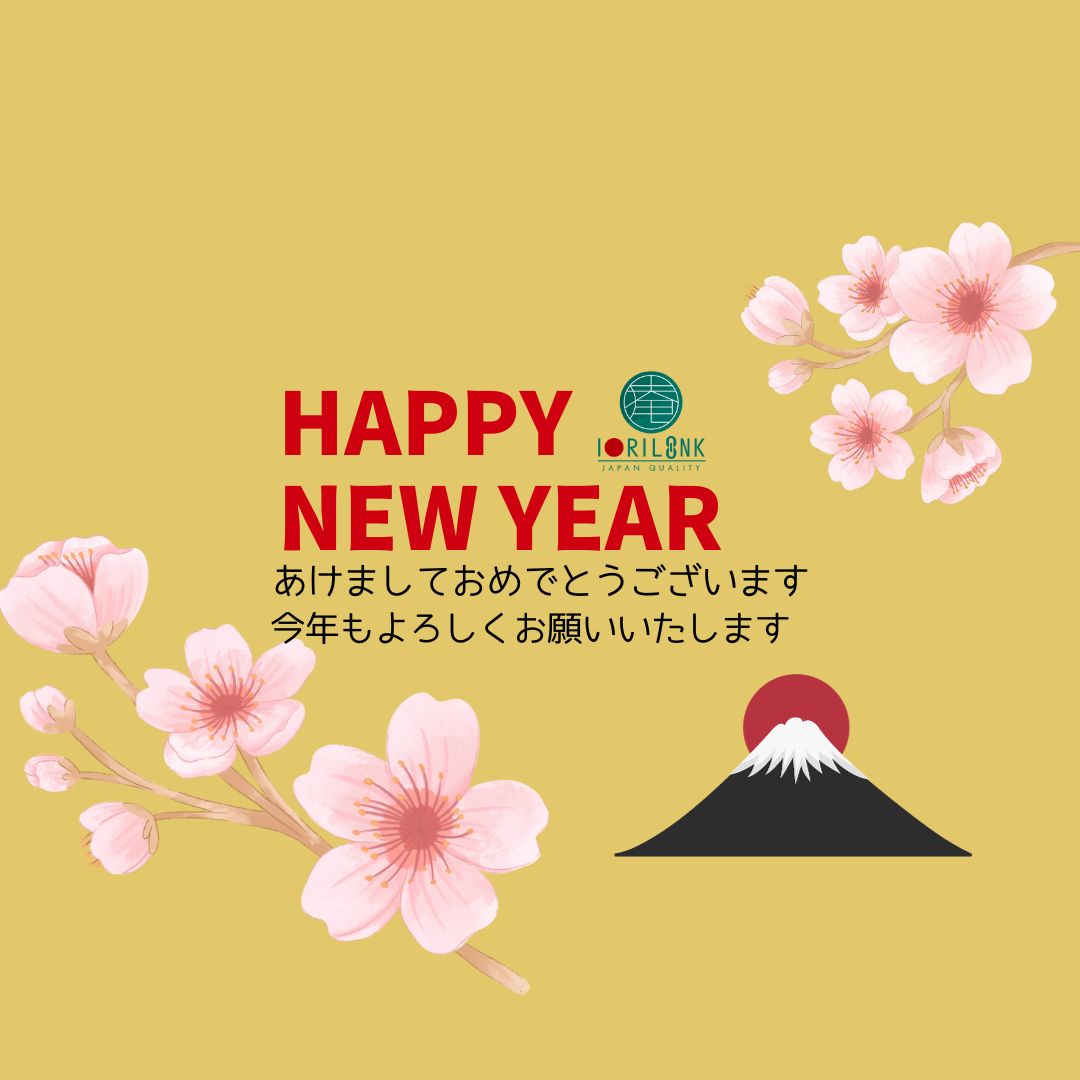 2024年あけましておめでとうございます🐉 – IORILINK