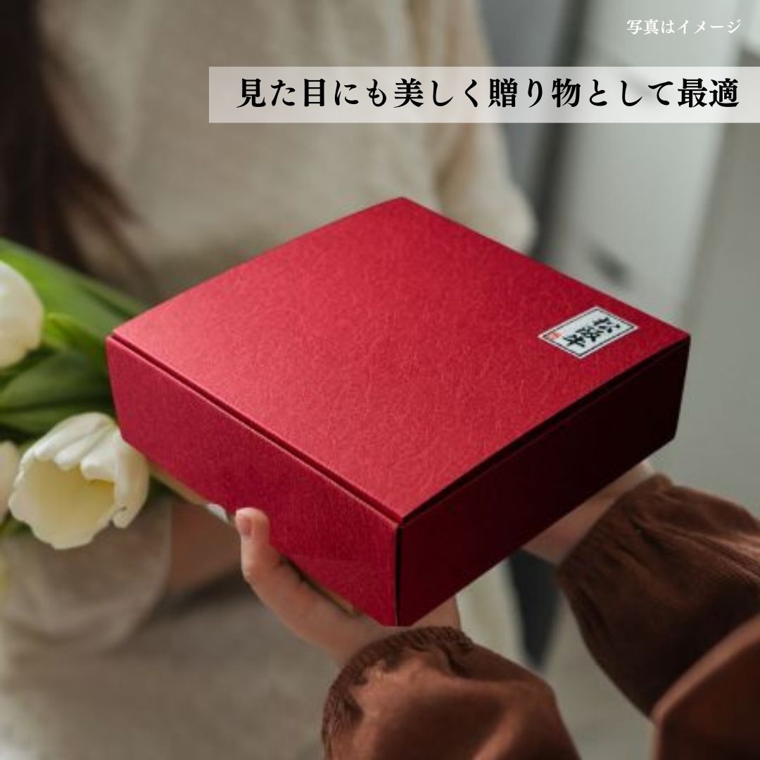 A4等級以上 松阪牛焼肉お任せセット400g