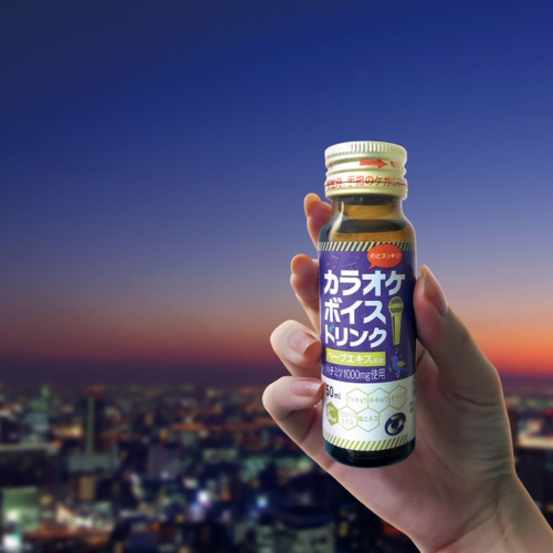 【avex発!プロも飲んでる!のどケア】カラオケボイスドリンク