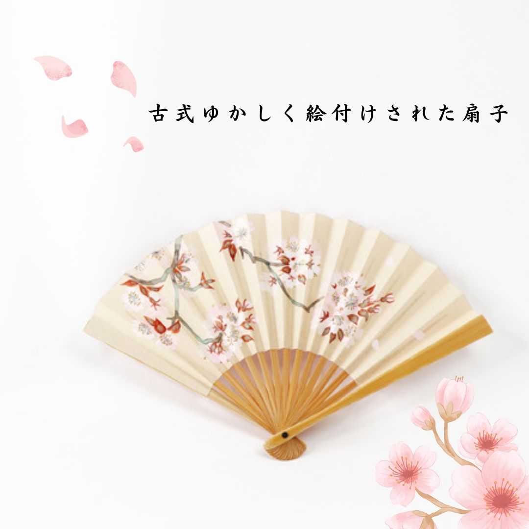 手描きミニ扇子 桜柄 5寸