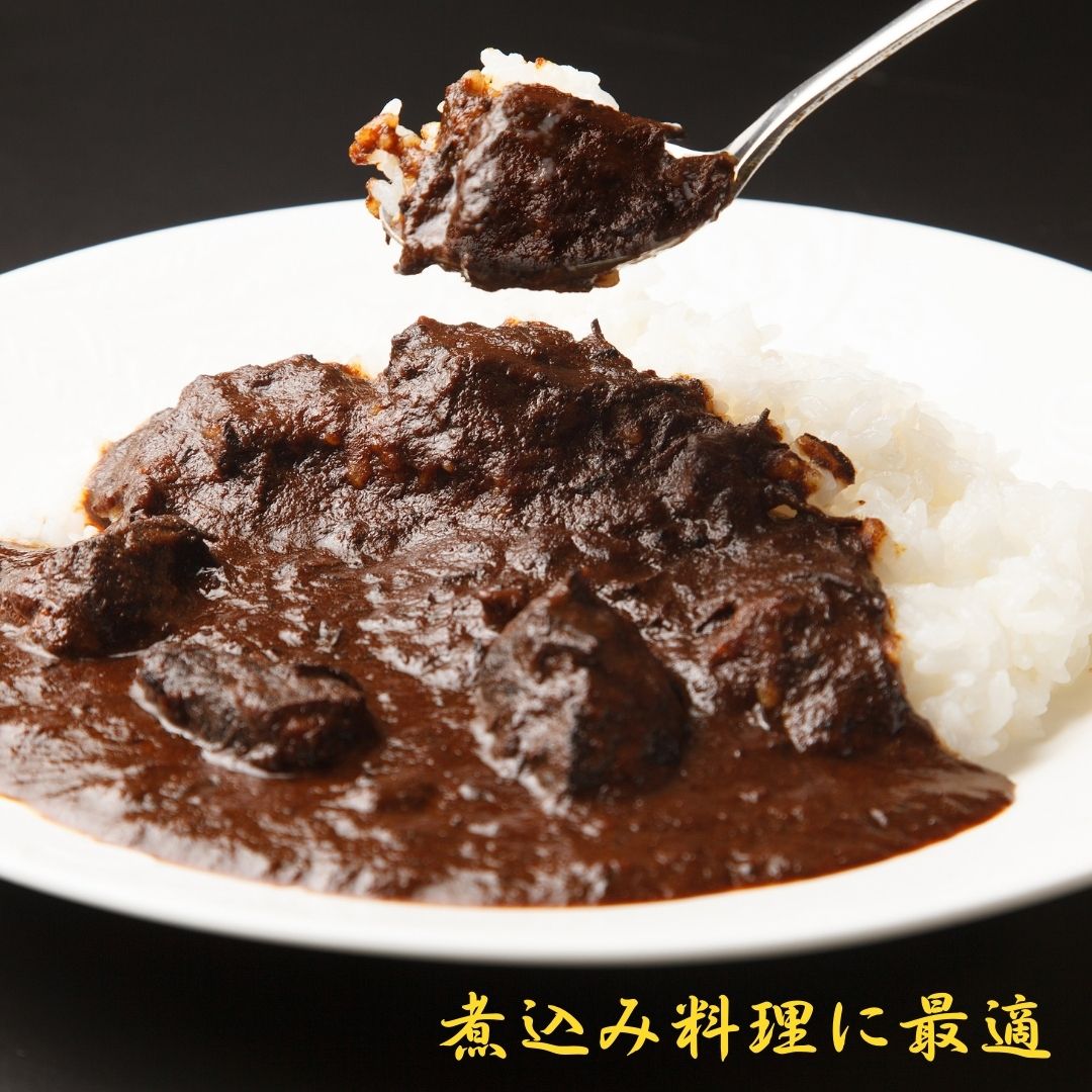 A5松阪牛サイコロカットカレー肉