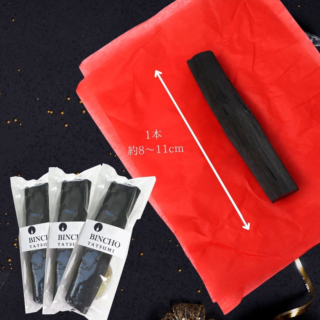One Kishu Bincho-tan charcoal stick (trial size)