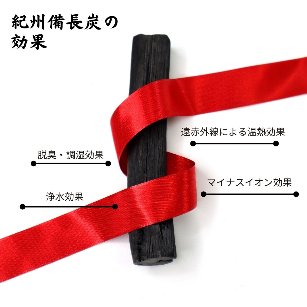 Set of 3 Kishu Bincho-tan Charcoal Sticks