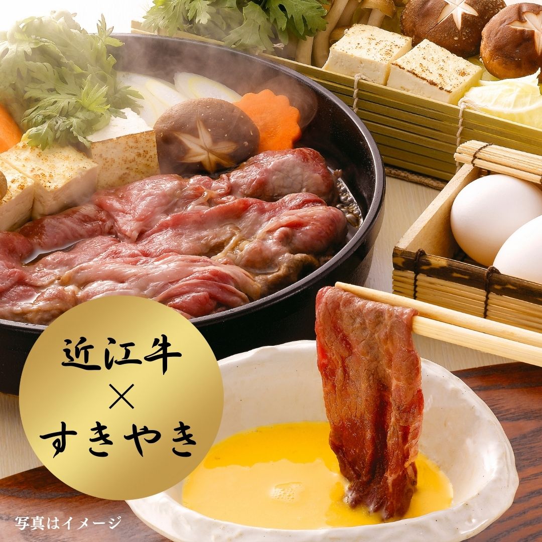 A5松阪牛ウデミスジ