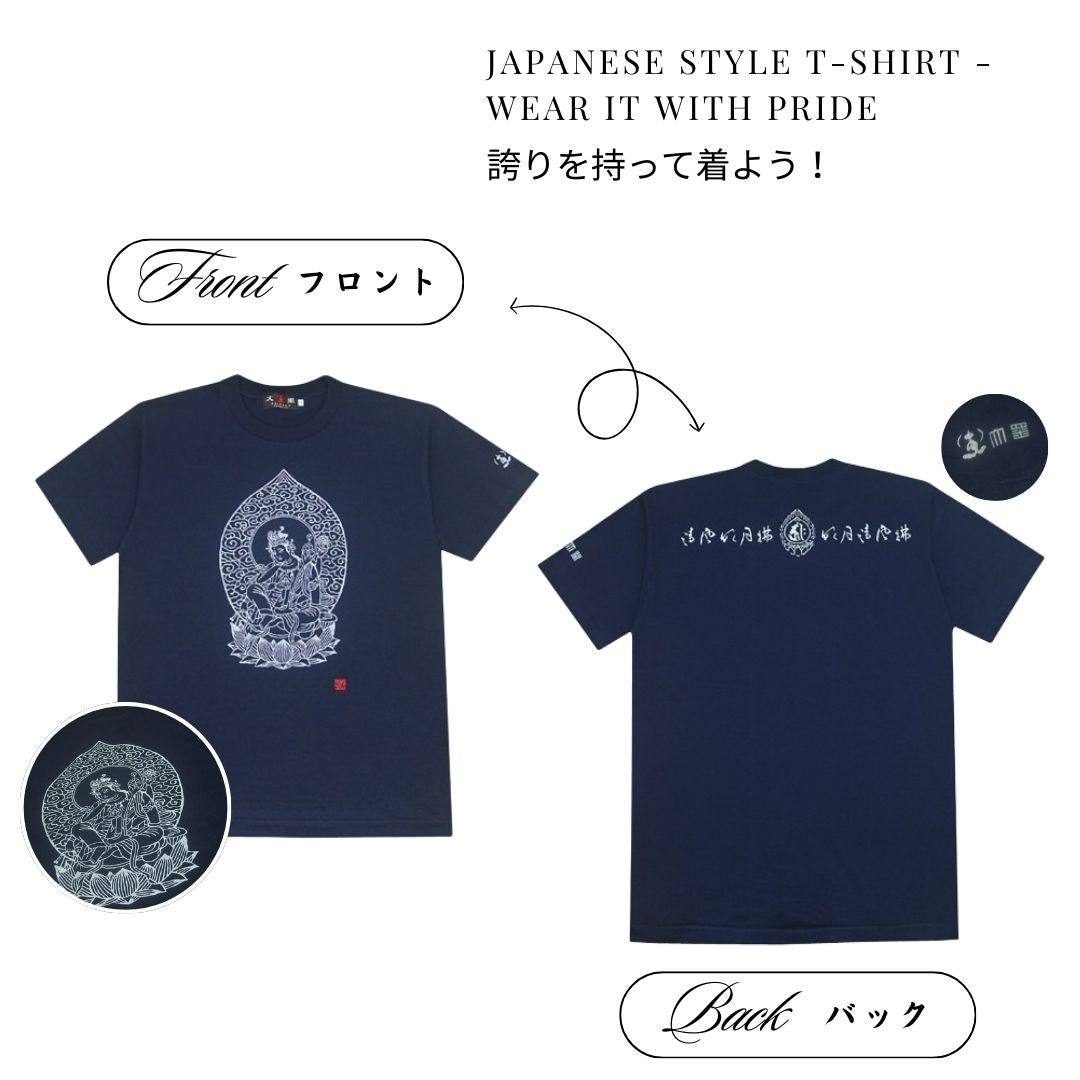 観音Tシャツ