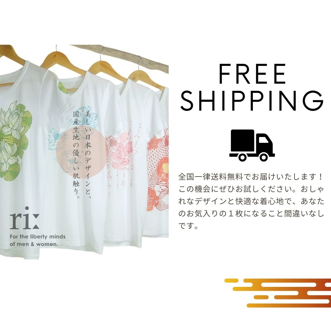 観音Tシャツ