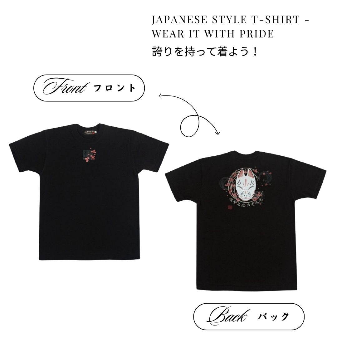 狐Tシャツ