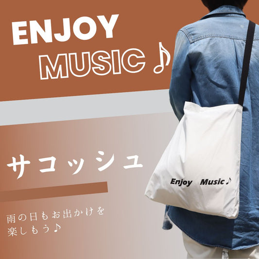 Eco Sacoosh "Enjoy music"