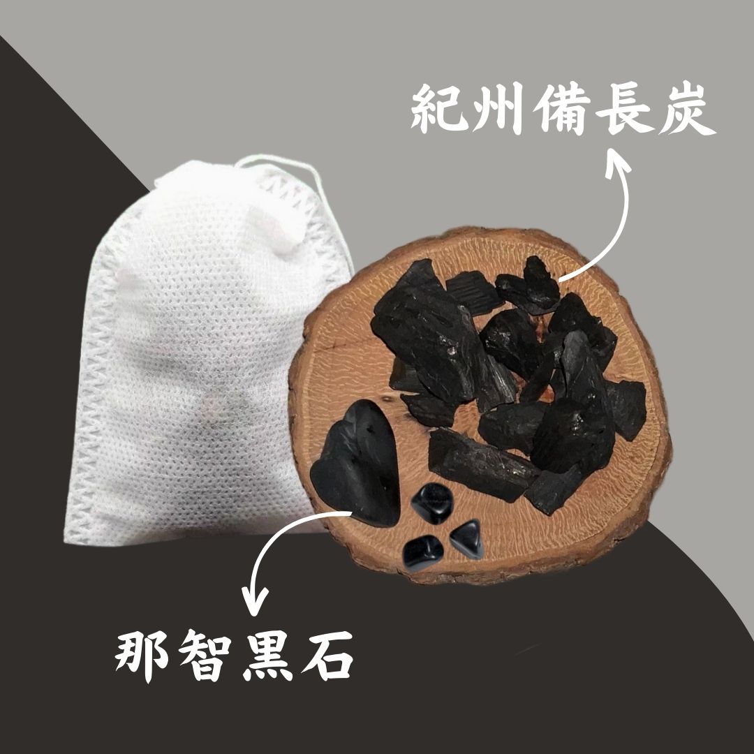 紀州備長炭 CHARCOAL BAG 3袋・5袋