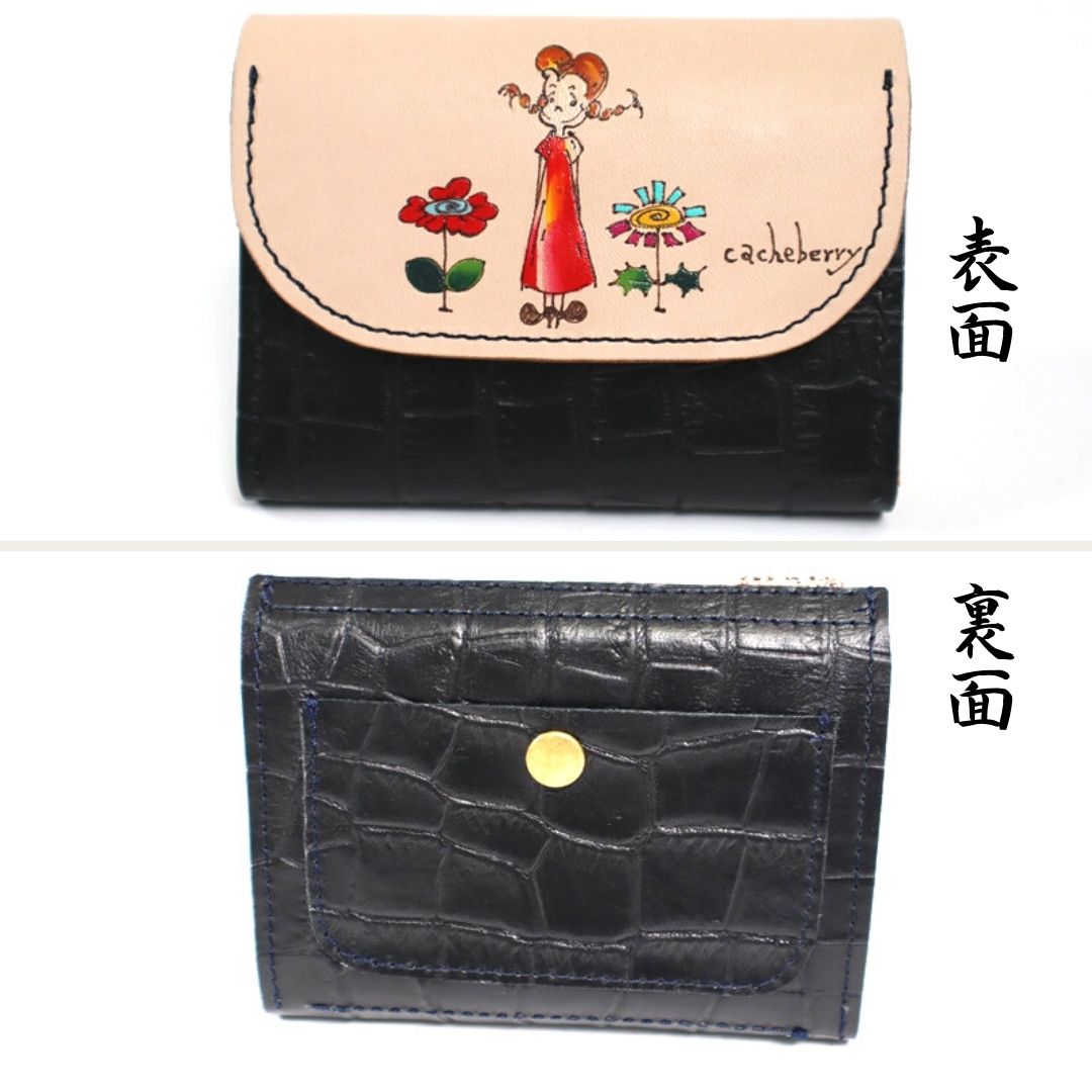 【手描き財布】二つ折り財布