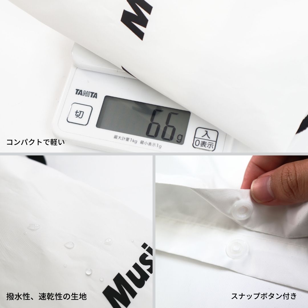 Eco サコッシュ「Enjoy music」