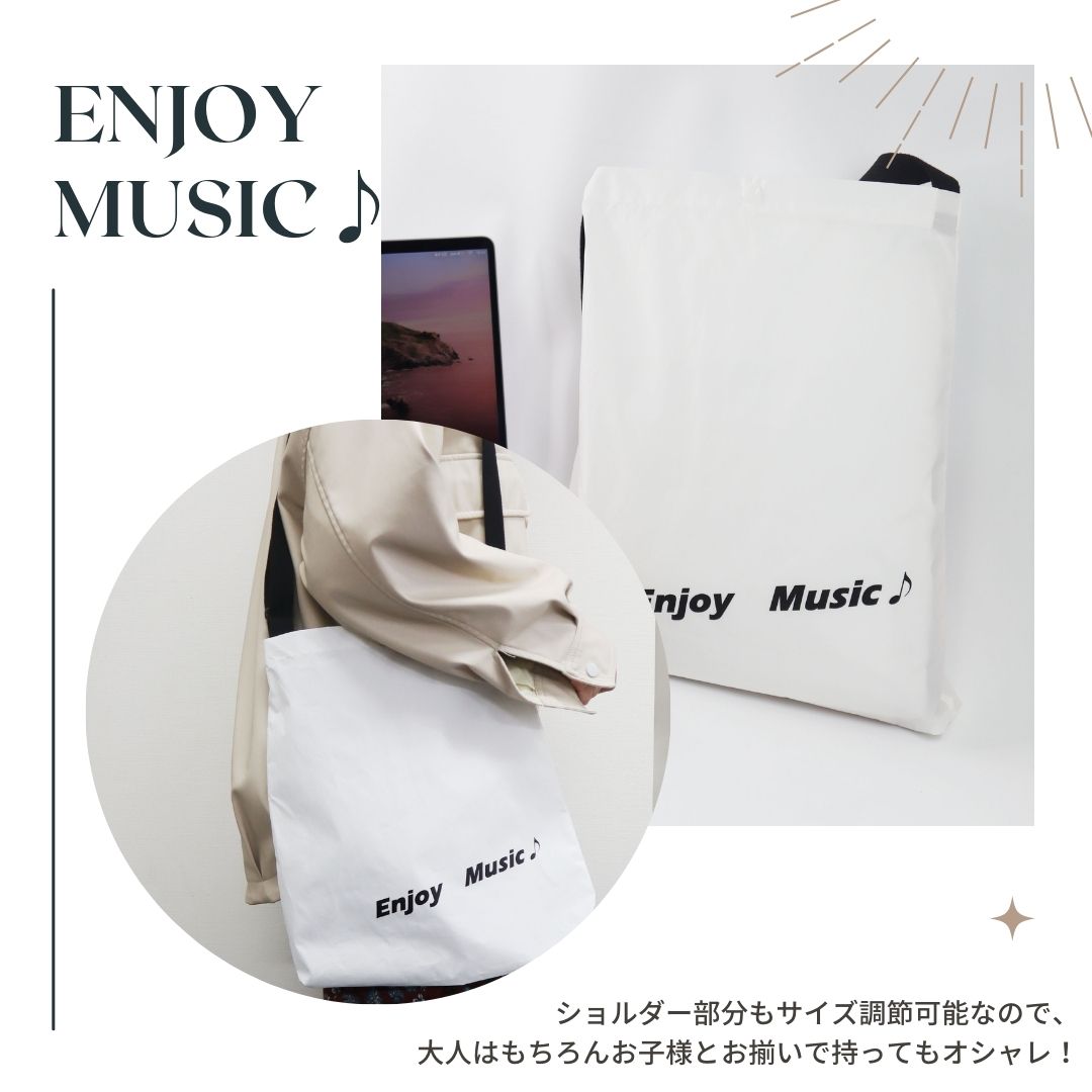 Eco サコッシュ「Enjoy music」