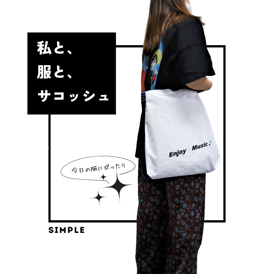 Eco サコッシュ「Enjoy music」