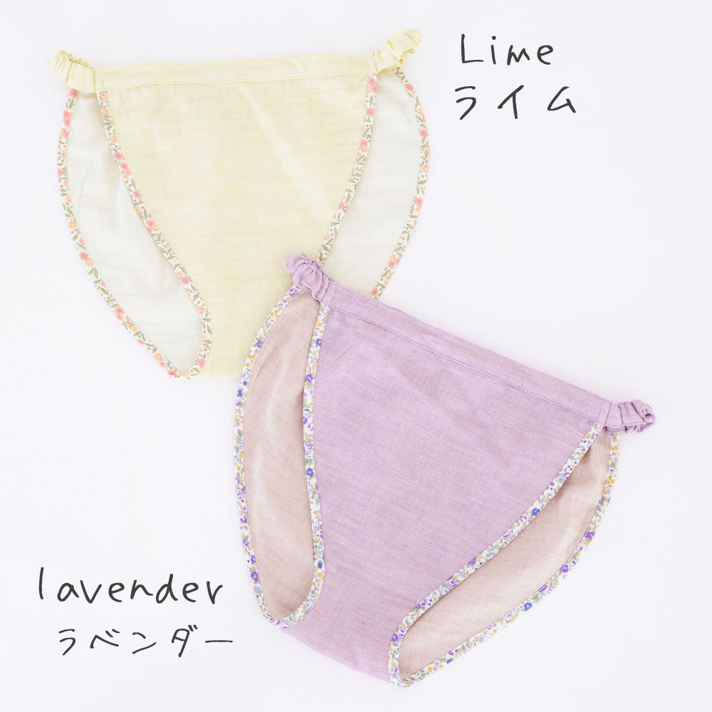 フンディーフンディー オーガニックコットンWガーゼ 単品