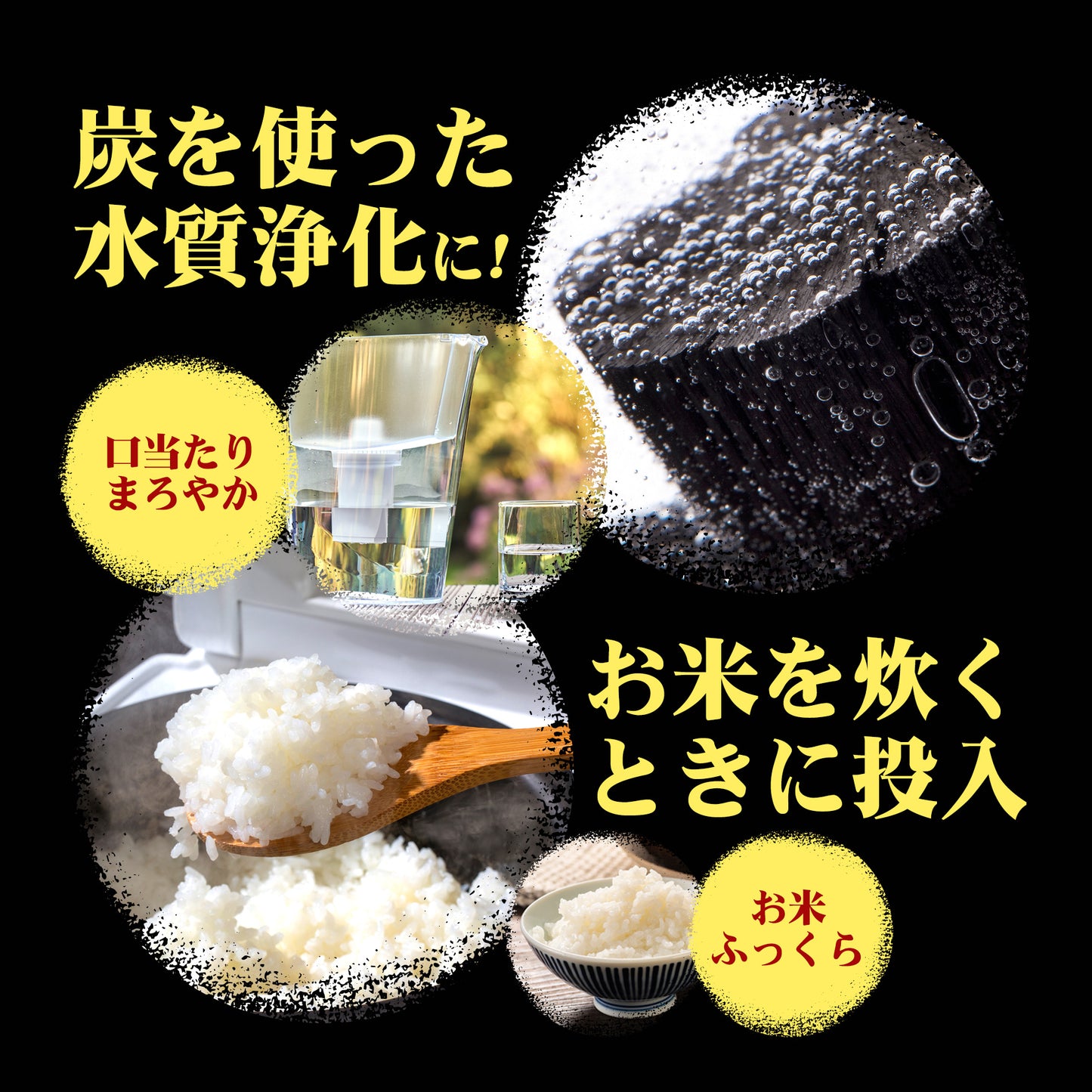 BBQ用の高級備長炭 2.3kg
