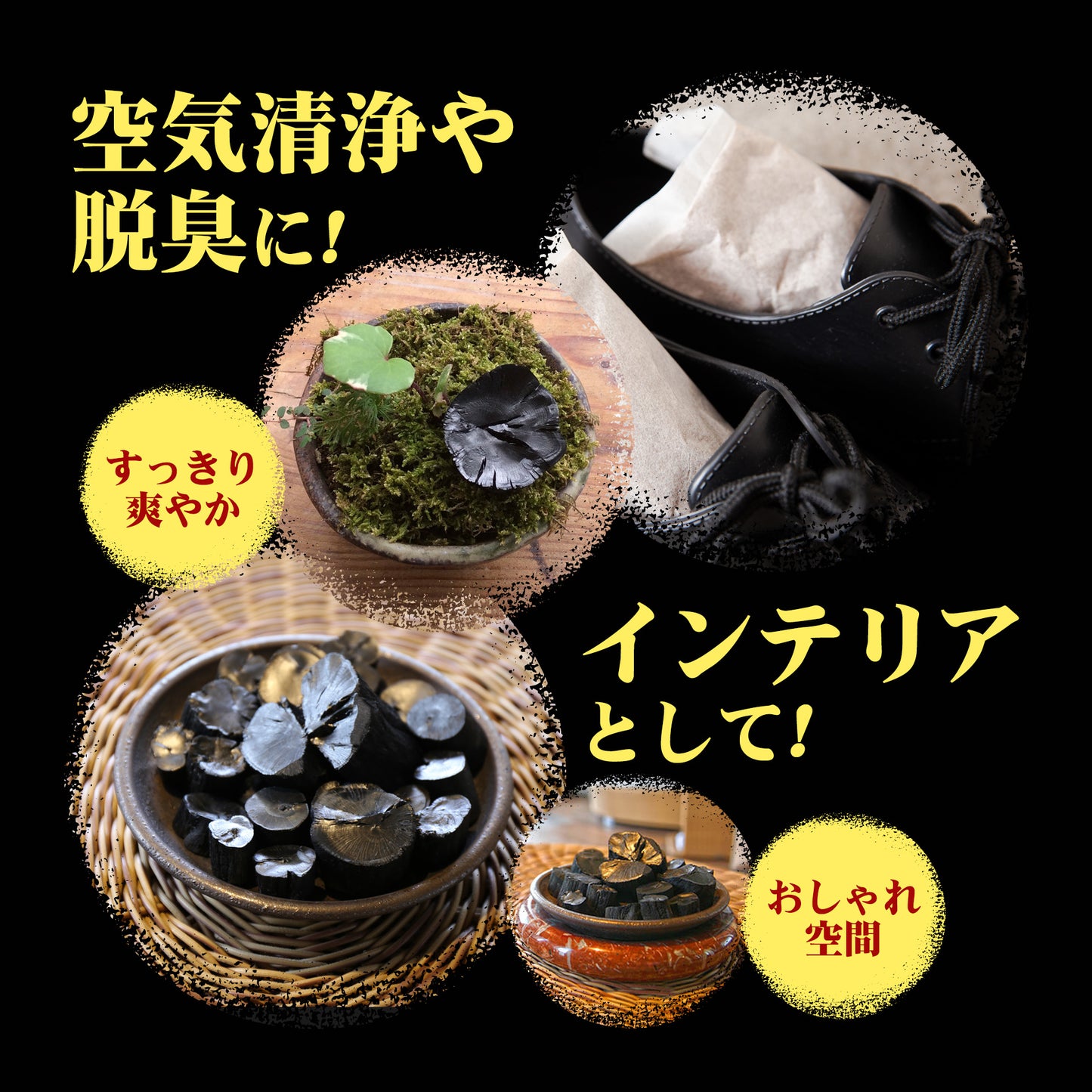 BBQ用の高級備長炭 2.3kg