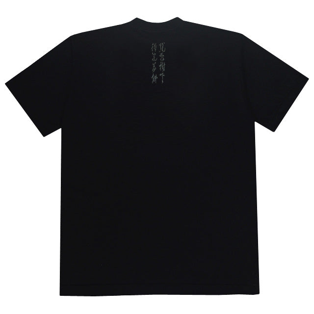 弥勒Tシャツ