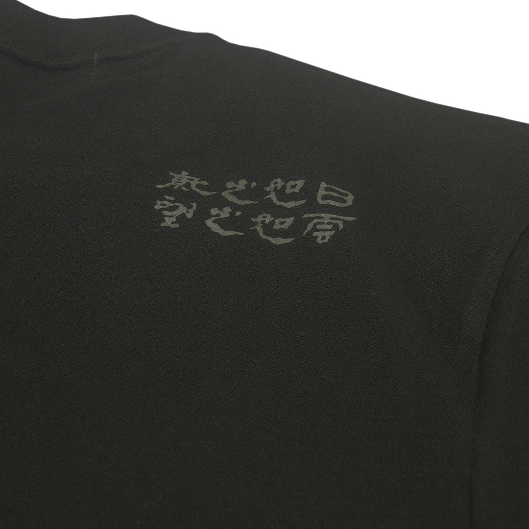 麒麟Tシャツ