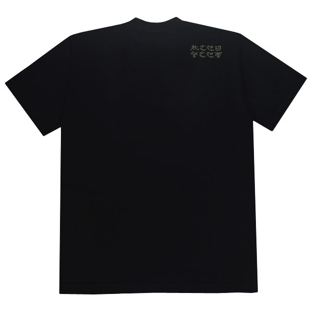 麒麟Tシャツ