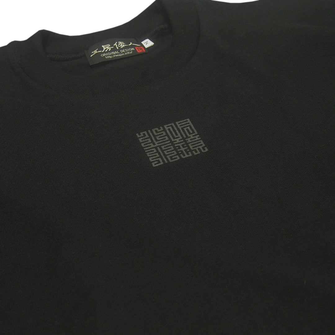 蛙Tシャツ