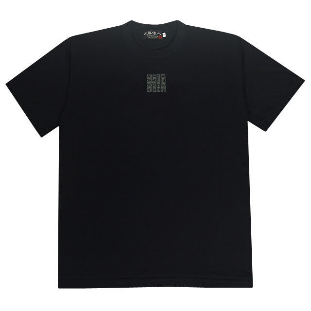 蛙Tシャツ
