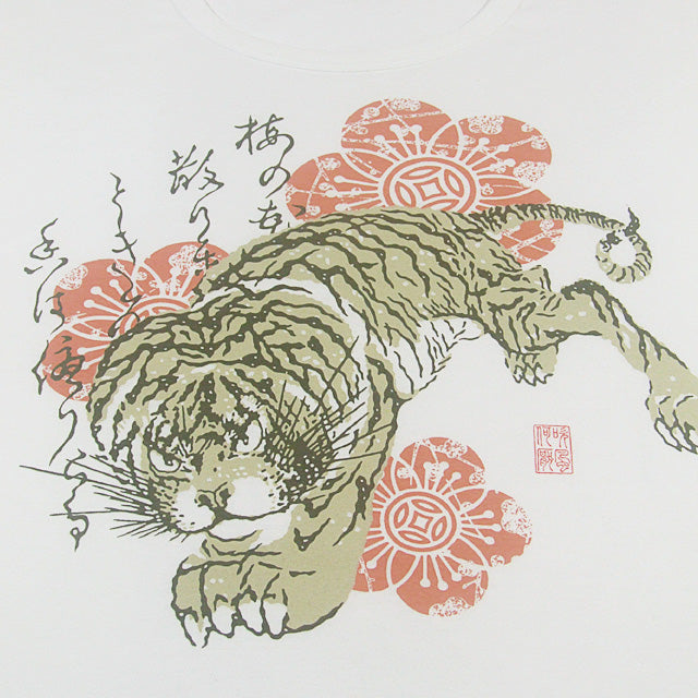 梅花Tシャツ