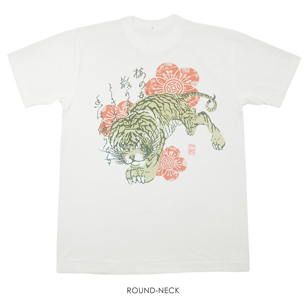 梅花Tシャツ