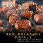 A5松阪牛サイコロカットカレー肉