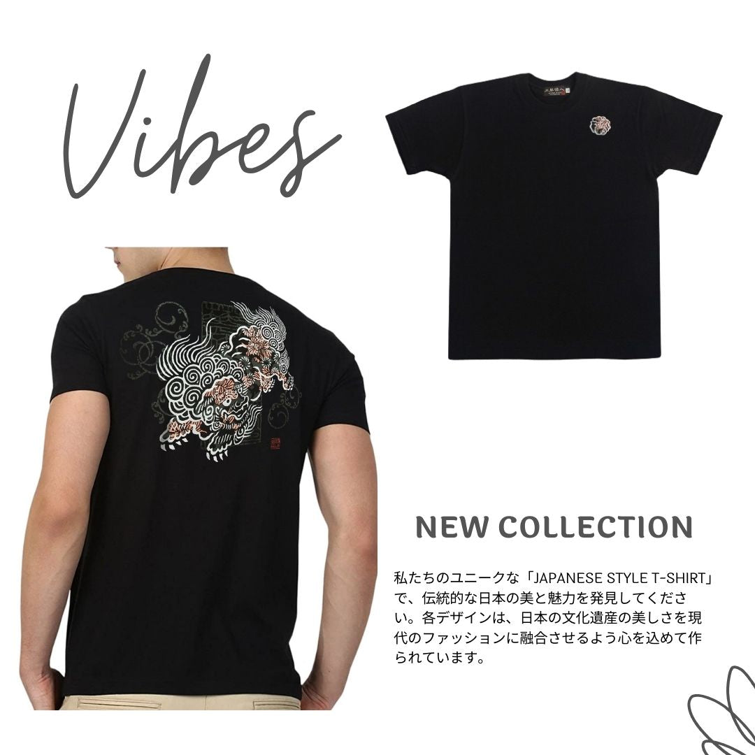 唐獅子牡丹Tシャツ