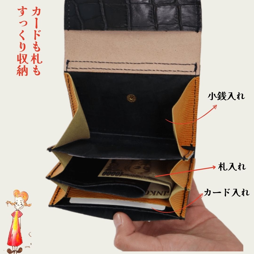 【手描き財布】二つ折り財布