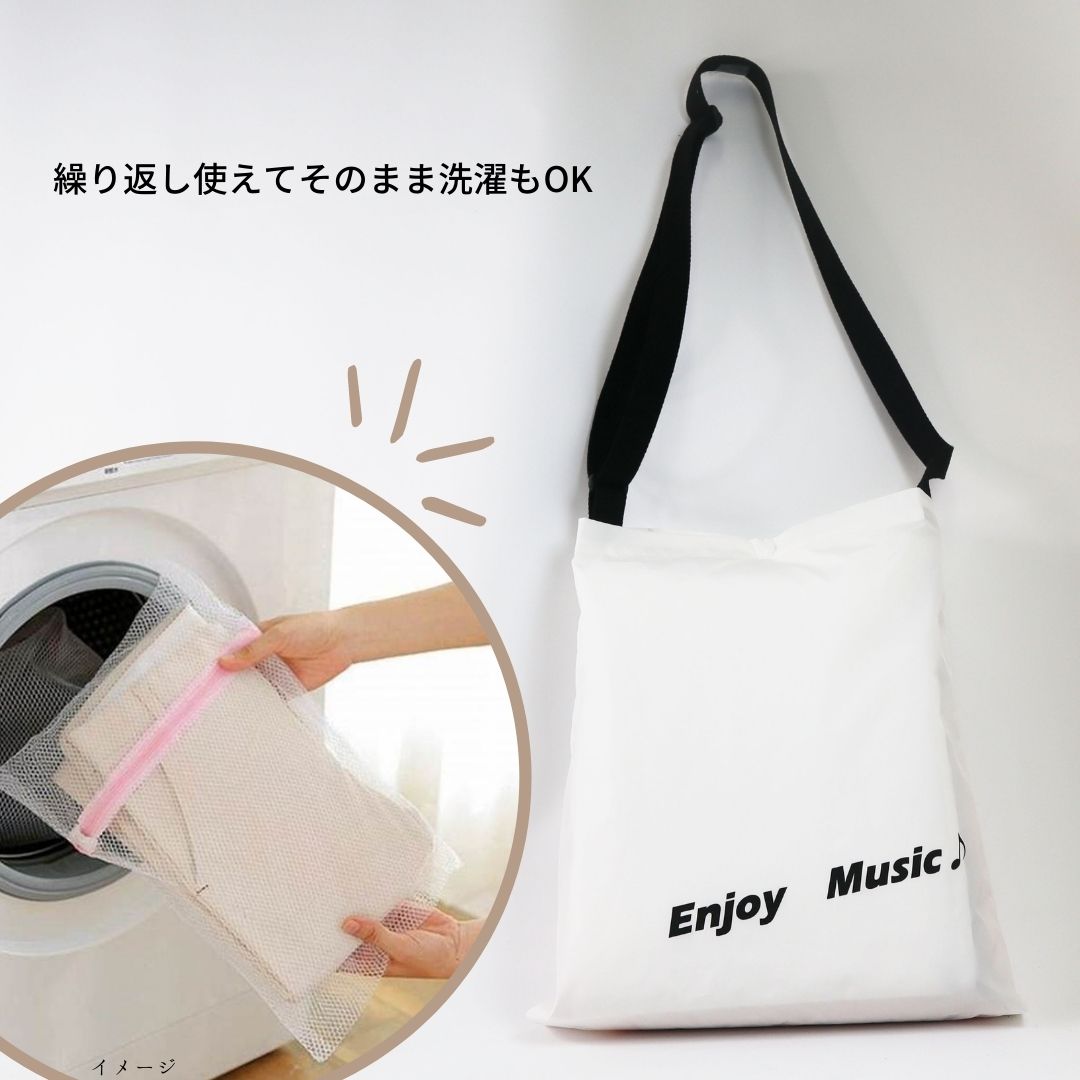 Eco サコッシュ「Enjoy music」