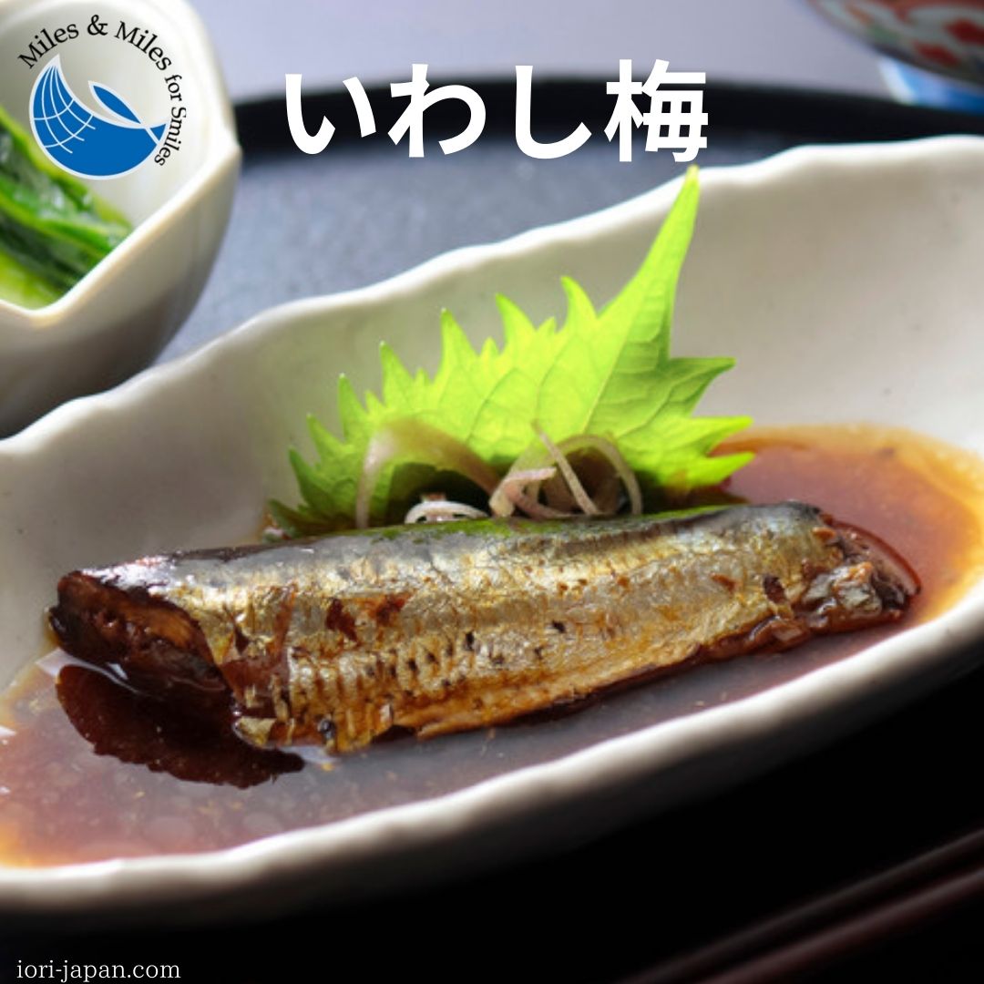 骨まで柔らかい煮魚セット5種20食 – IORILINK