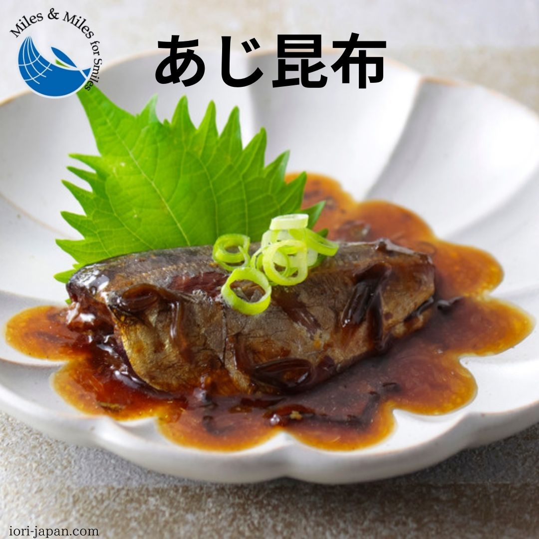 骨まで柔らかい煮魚セット5種20食 – IORILINK